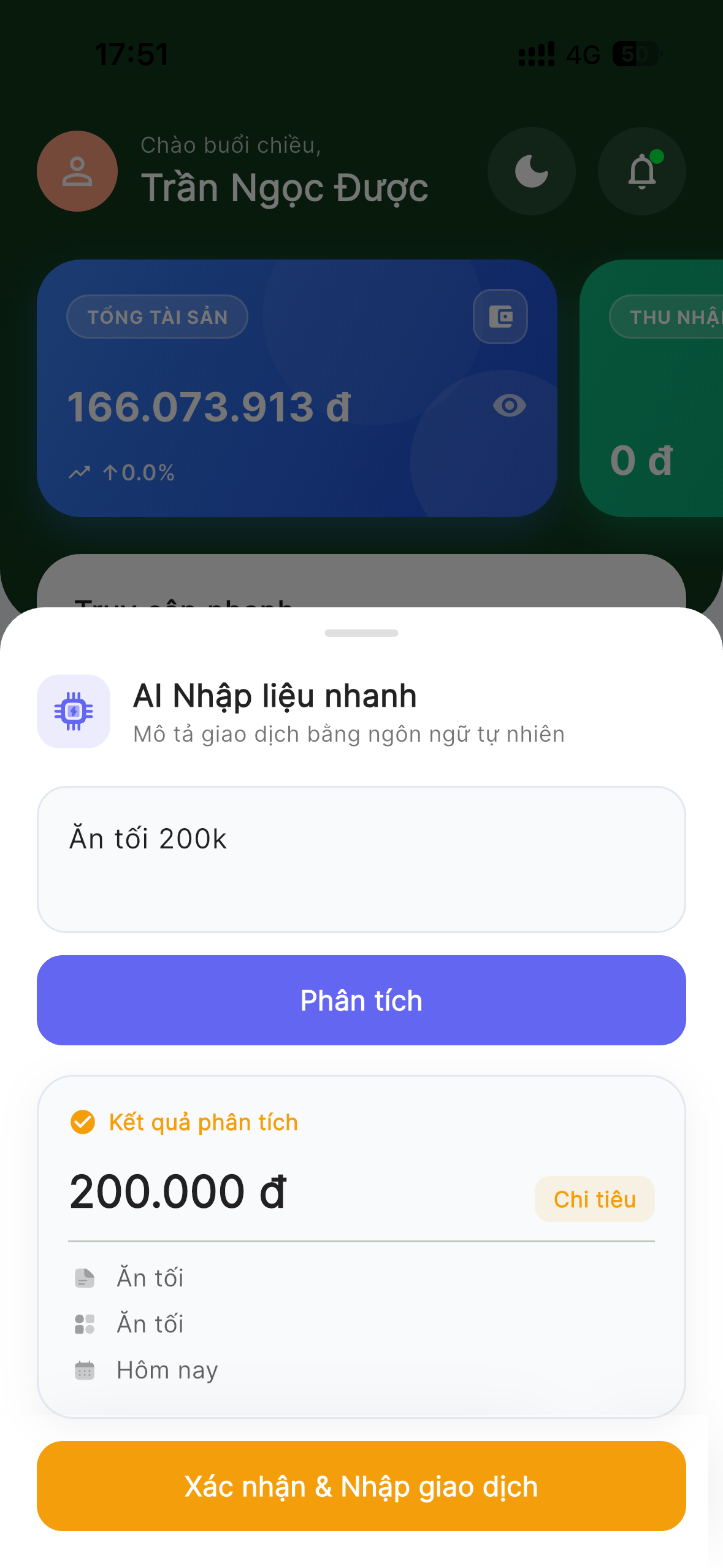 AI Quick Input