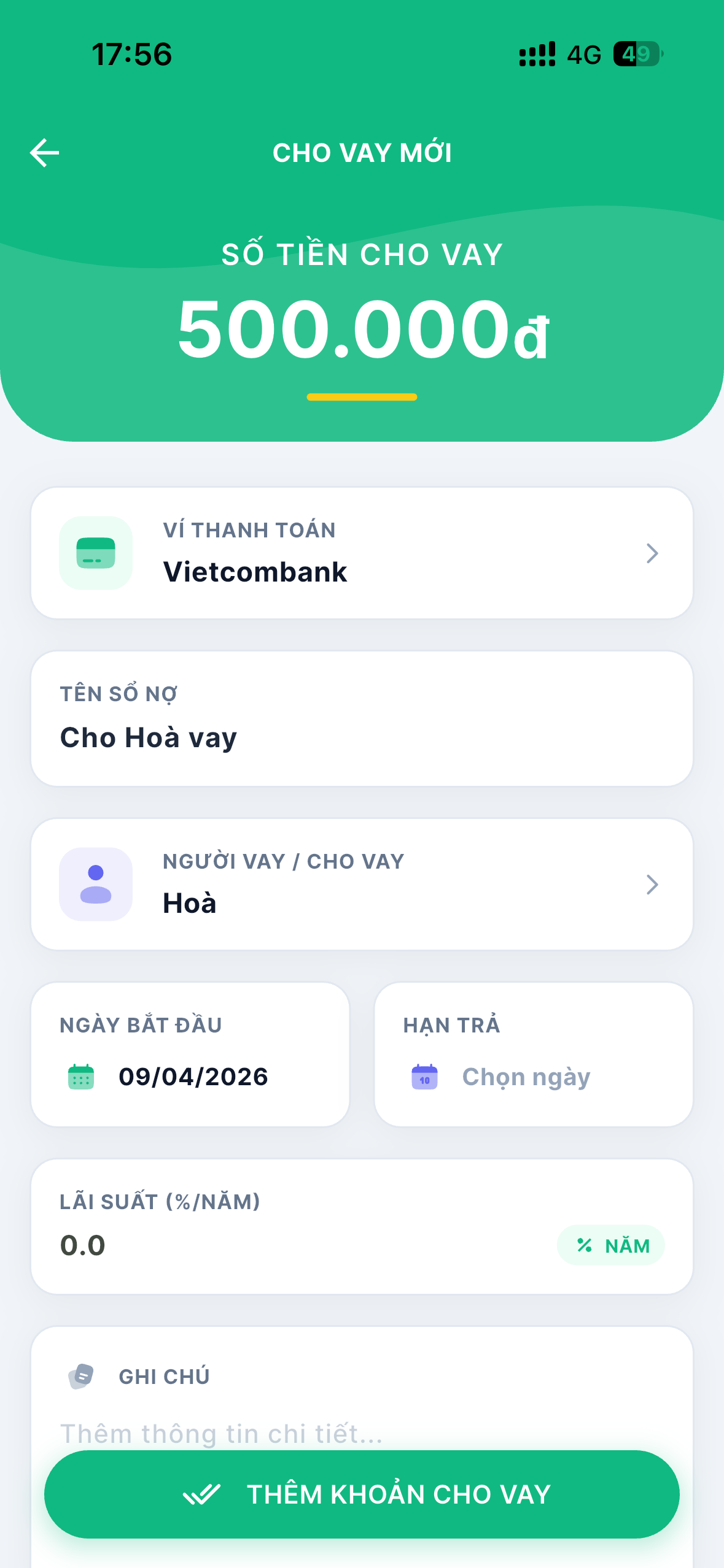 Debt Form