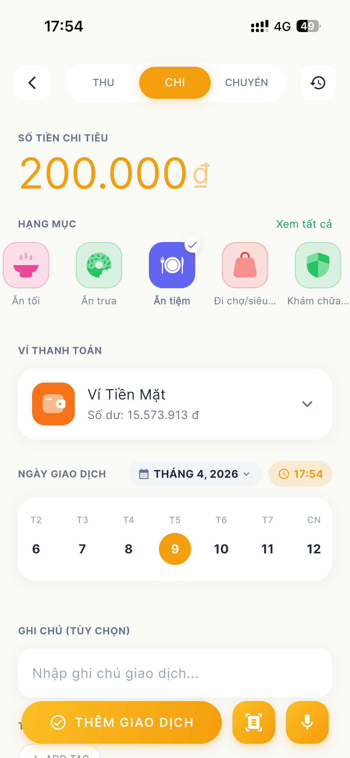 Transaction Form